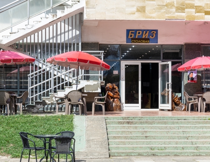 Санаторий «МВО-Сухум»